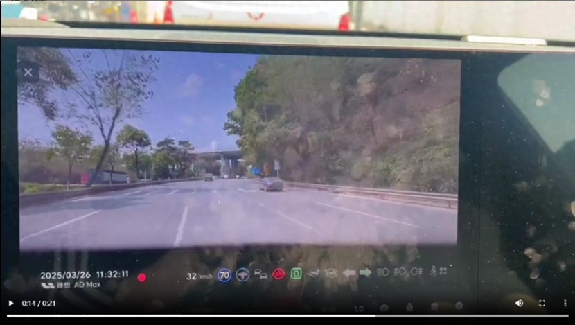 智能驾驶“违法变道”致事故,三十多万买来理想汽车