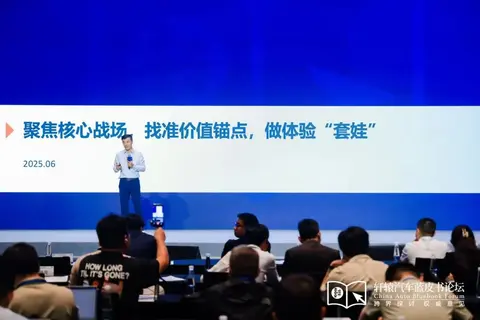 张晓亮:聚焦核心战场,找准价值瞄点,做体验“套娃”
