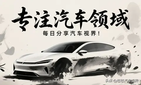 老司机为啥不选黑色车漆？内行人扒开3个真相，买车前必看！