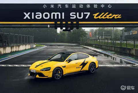 【E汽车】官方曝光小米SU7 Ultra纽北限量版实车