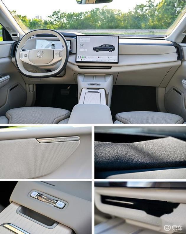 探索27万内豪华中大型SUV，领略沃尔沃XC70魅力