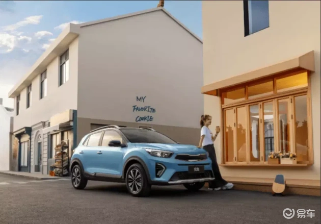 奕跑2026款上市，新配色，实用升级