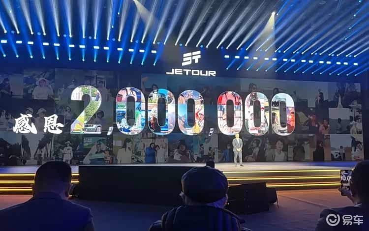 从探索到引领：捷途的“方盒子”生态是如何炼成的？